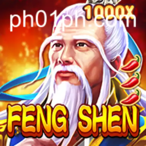 FengShen: A New Era in Gaming